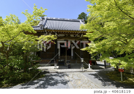 赤山禅院　雲母（きらら）不動堂 40618119