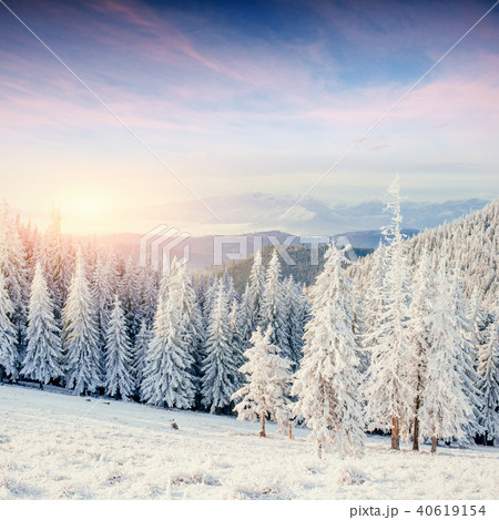 Mysterious winter landscape majestic mountains 40619154