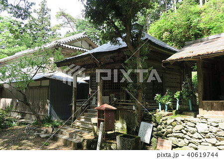 【四国八十八ヶ所】番外札所 柳水庵と新緑 徳島県名西郡神山町 【四国八十八ヶ所】番外札所 柳水庵と新緑 徳島県名西郡神山町 40619744