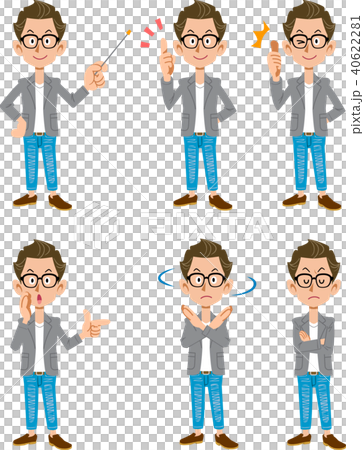 Premium Vector | Set businessmen in formal wear standing different poses  smiling male cartoon characters business men office workers posing  collection flat full length horizontal