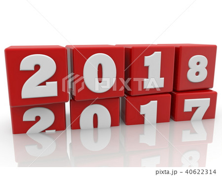 Cubes in red with New year change concept 40622314