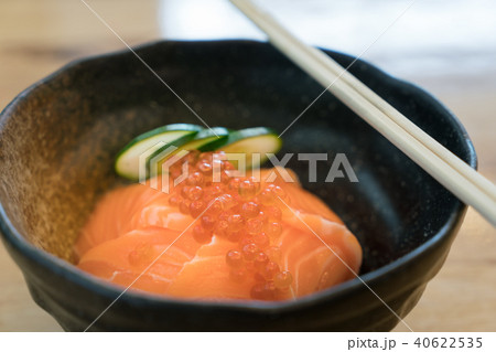 Salmon Ikura Don - Japanese cuisine Salmon Ikura Don - Japanese cuisine 40622535