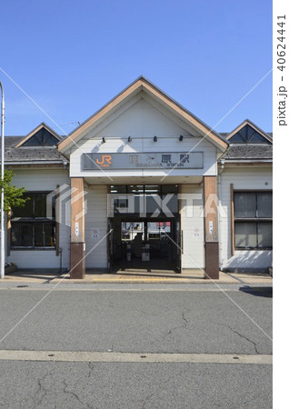 関ケ原駅 南口（岐阜県不破郡関ケ原町大字関ケ原） 40624441