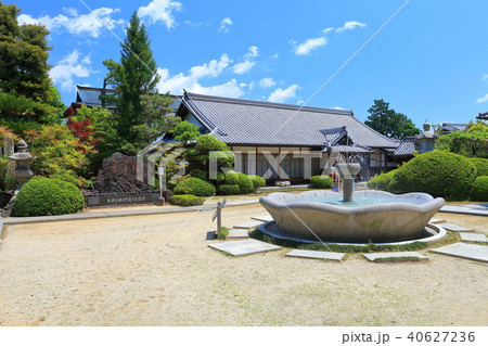 女人高野　慈尊院 40627236