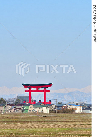 弥彦大鳥居（新潟県） 40627502
