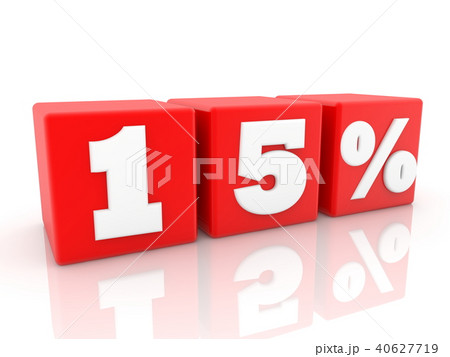 Fifteen percents concept on red cubes 40627719