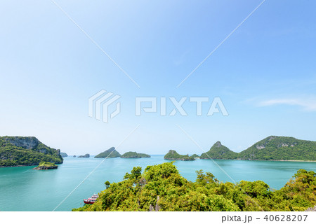 Mu Ko Ang Thong National Marine Park 40628207