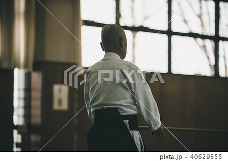 Aikido 40629355