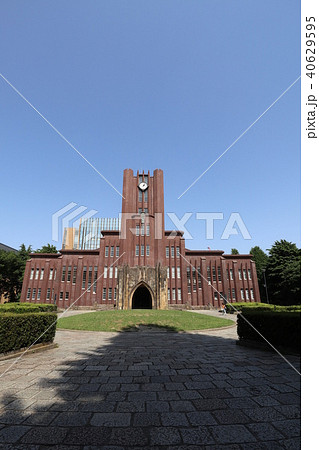 東京大学　安田講堂 40629595