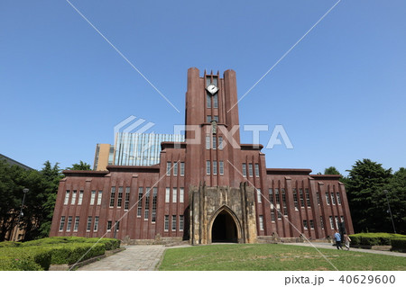 東京大学　安田講堂 40629600