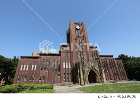 東京大学　安田講堂 40629606