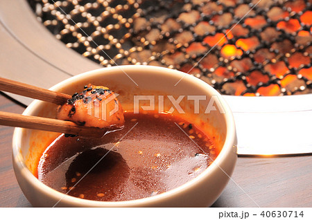 焼肉　シロコロホルモン 40630714