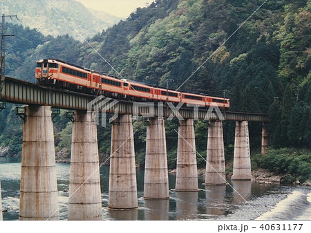 名鉄 高山本線 キハ8000系 特急北アルプスの写真素材 [40631177] - PIXTA