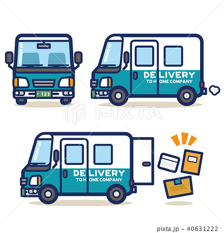 Working Vehicle Delivery Truck Green Stock Illustration