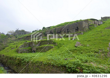 新潟県佐渡市の北沢浮遊選鉱場（ゴールデンウィーク） 40631296