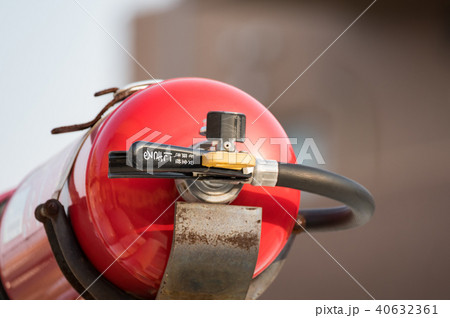 消火器 消火器 40632361