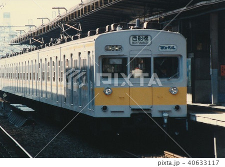 国鉄　301系地下鉄乗り入れ車両 40633117