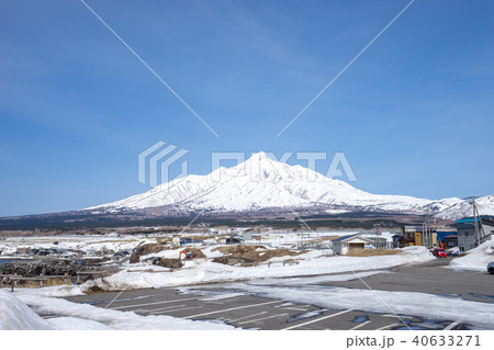 仙法志御崎公園から見る利尻山 仙法志御崎公園から見る利尻山 40633271