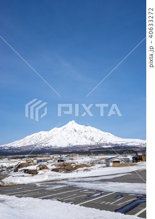仙法志御崎公園から見る利尻山 仙法志御崎公園から見る利尻山 40633272