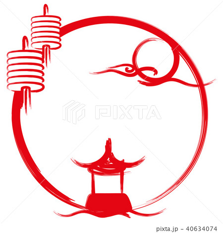 Mid-Autumn festival illustration design icon sign 40634074