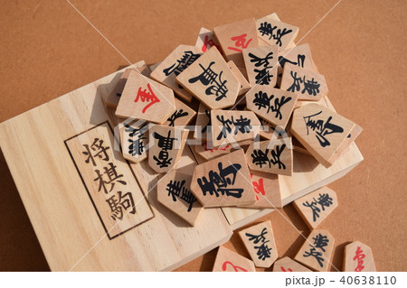 将棋の駒 40638110