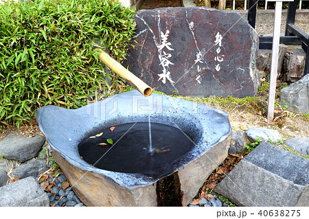 美御前社の美容水(八坂神社) 美御前社の美容水(八坂神社) 40638275