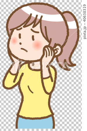 Young woman / troubled Young woman / troubled 40638319