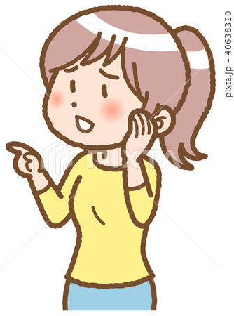 若い女性／質問 40638320