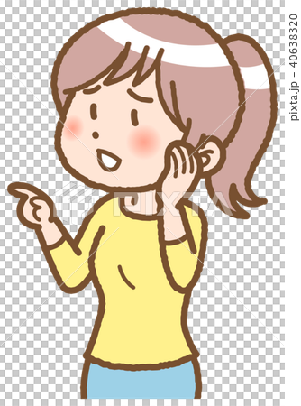 若い女性／質問 40638320