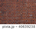 レンガ 40639238