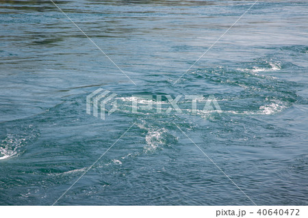 うずしお うずしお 40640472