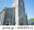 天草　崎津天主堂　（世界文化遺産） 40640515