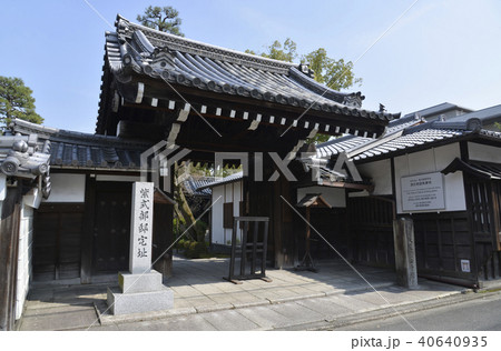 廬山寺 40640935