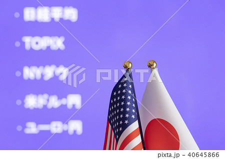 ビジネス、日米貿易 ビジネス、日米貿易 40645866