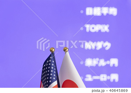 ビジネス、日米貿易 40645869