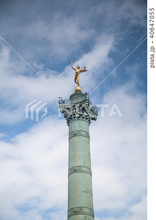 square of the Bastille 40647055