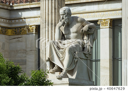 classic statue Socrates classic statue Socrates 40647629