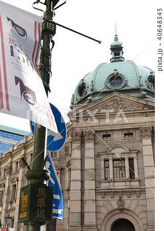 横浜　馬車道と神奈川県立歴史博物館の風景 40648345