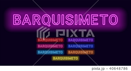 Neon name of Barquisimeto city 40648786