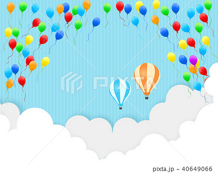 気球と風船のイラスト素材