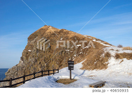 鴛泊ペシ岬広場の風景 鴛泊ペシ岬広場の風景 40650935