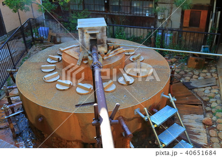 有馬温泉の御所泉源 40651684