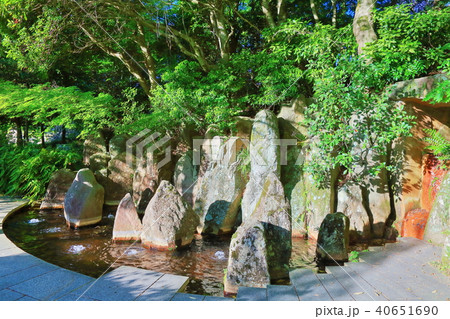 有馬温泉の炭酸泉源公園 40651690