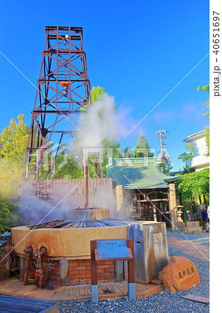 有馬温泉の天神泉源 40651697