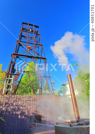 有馬温泉の天神泉源 有馬温泉の天神泉源 40651701