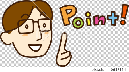 ポイント 40652114