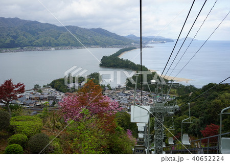 日本三景 丹後宮津天橋立リフト-1 日本三景 丹後宮津天橋立リフト-1 40652224