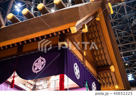 相撲 吊り屋根 40652225