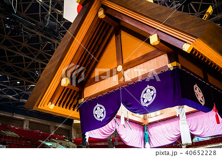 相撲 吊り屋根 40652228