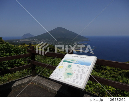 八丈島登龍峠からの眺望 八丈島登龍峠からの眺望 40653262